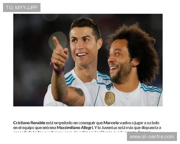 阿斯帕斯曝中超报价挺洛佩特吉